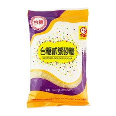 台糖 貳號砂糖, 1個, 500g,超取/店到店總重勿超過4.5kg