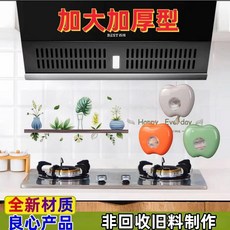 多功能保鮮袋收納壁掛式收納盒 廚房用品, 1個, 活動僅剩:00:00:09,經典款:橙色1個保鮮膜不亂瞭