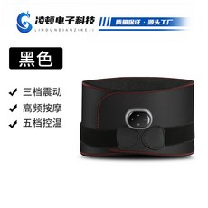 凌頓 無線加熱按摩腰帶 電動震動 熱敷保暖, 新款按摩腰帶 黑色旗艦款, 中文說明書