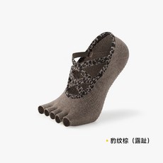 小雨佳佳 女士五趾瑜伽襪 專業防滑 豹紋設計