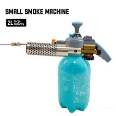 小型煙霧機 2L 便攜式熱力噴霧機, 1個, 小型煙霧機(不帶氣體)