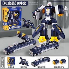 磁吸力拼裝變形機器人 工程汽車 39件套 兒童益智玩具, 1個, 可變形機器人【9件套】禮盒裝, N/A