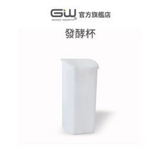 GW水玻璃 優格發酵杯1000c.c. 優格機.釀造機適用, 1個