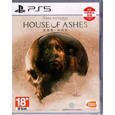 The Dark Pictures Anthology: House of Ashes (PS5 遊戲) 黑相集 灰冥界
