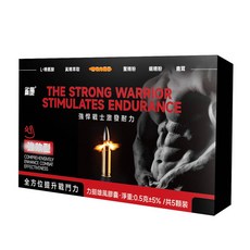 雀施 力挺雄風膠囊 5顆/盒 瑪卡 男性保健 事前用 男性事前 精胺酸 黑瑪卡 黃精 肉蓯蓉 鹿茸 事前急用 增強體力 活力補給 激發耐力 保健食品, 1個, 5顆