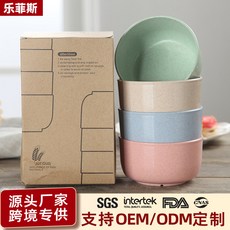 樂菲斯 小麥秸稈碗, 一套, 1個