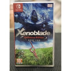 NS Switch 異度神劍 決定版 中文版, 外文封面 中文版, 異度神劍 決定版 Definitive 終極版