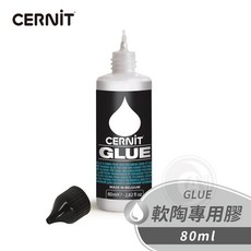 CERNIT 軟陶專用膠 黏合 修補, 1個