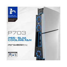 Flashfire 散熱風扇 P703 可隨主機喚醒 三顆風扇有效降溫 保固一年【一起玩】, 1個, PS5 Slim主機專用, PS5 Slim主機專用
