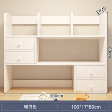桌上書架 辦公室臥室桌上小型書櫃, 【四門-主圖款】100×17×80-白色