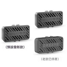 追覓銀離子除菌除臭模塊 S40/X40pro/X40ultra/X50 適用, 1個, 3原裝除臭顆粒