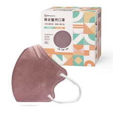 興安 ATARAXIS 成人立體口罩 小顏款 醫用口罩 V型臉口罩, 1個, 興安成人立體M / 小顏-乾燥玫瑰50入, 乾燥玫瑰