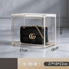 透明包包收納櫃 防塵防潮展示盒 家用收納櫃, 1個