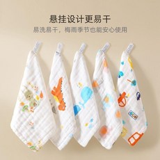 純棉六層紗布口水巾 嬰兒新生兒寶寶童巾 兒童洗臉面巾