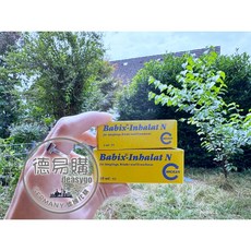 Babix 寶寶精油 10ml, 1個, 5ml, N/A