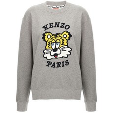 겐조 겐조 베르디 마켓 스웨트셔츠