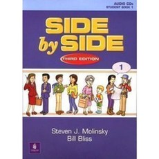 東華 書本熊 Side by Side (1) 3/e Audio CDs/7片 (單CD無附書) 9780130267481