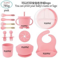 嬰兒寶寶矽膠餐具套裝, 嬰兒粉, 1個