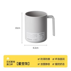 漱口杯北歐ins風簡約輕奢情侶洗漱杯刷牙杯子牙缸杯套裝, 1個, 單個裝 淺灰色