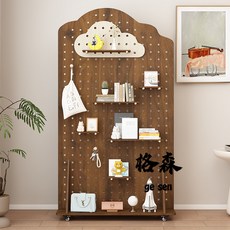 【格森】洞洞板落地式收納架 瑜伽墊健身器材整理架 立式可移動滑輪屏風置物架, 原木色落地款式雲朵型,高度120寬度60, 1個