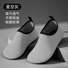 室內健身鞋女家用軟底輕便防滑居家跳操瑜伽鞋舞蹈專用綜合訓練鞋 副廠商品