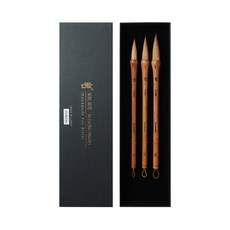 如虹 R-5000/R-5000 mini 狼毫 兼毫 古典國畫毛筆 藝術家級水彩畫筆 3支入禮盒套組 (短桿), 1個, 1, 2, 3