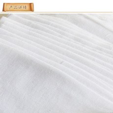 純棉紗布布料 寶寶尿布料 手工紗布, 1個, 4040密度 1.2米寬,5米長