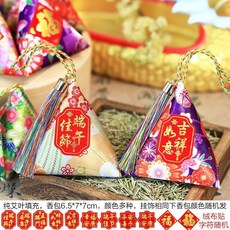 國風三角香囊 艾葉香囊 隨身掛件, 1個, 國風三角香囊 彩蘇 ,10個