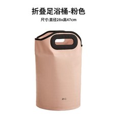 泡腳桶足浴桶泡腳盆 初心泡腳桶家用過小腿可摺疊成人高深足浴桶泡腳神器便攜式泡腳盆, 1個, SPA溫感式摺疊足浴桶-粉色, SPA溫感式摺疊足浴桶-粉色
