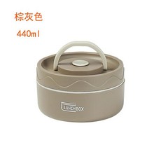 304不鏽鋼 圓形保溫便攜便當盒, 小號 棕灰, 1個
