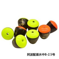 磯釣水中桐木水中海釣阿波浮漂配重鉛墜漁具用品配件, -1.0(一個),號數, 1個