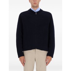 PS폴스미스 집업 골지 가디건