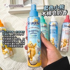 熊寶貝衣物噴霧, 1個, 藍色小熊 木棉皂奶香