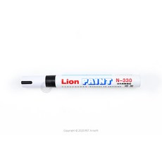 Lion PAINT 補漆筆 修補大師系列 消光黑, 1個