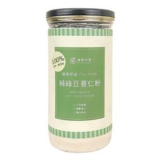 【菓青市集】綠豆薏仁粉 沖泡即飲 罐裝/袋裝補充包, 1個, 綠豆薏仁粉 罐裝350G
