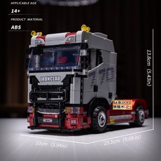 樂積木 拖車頭 JD114 JD115, 1個, JD116 Scania 770 拖車頭