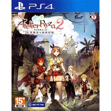 PS4 萊莎的鍊金工房 2 失落傳說與秘密妖精 中文版