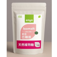 enya 恩亞 Isomalt 巴糖醇 天然植物糖 德國進口 500g, 1個