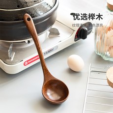 DFMEI 烏檀木湯勺不粘鍋專用天然無漆無蠟鍋鏟木質勺大手工手工雕刻勺子, 1個, 如圖, 烏檀木湯勺
