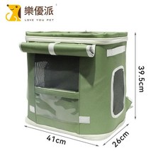 樂優派 貓包外出便攜寵物揹包 立體透氣大容量貓咪航空箱, 1個, 綠色