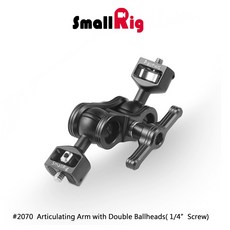 三重 SmallRig 2070 B 雙球頭 強力 怪手 魔術手 手臂, 1個