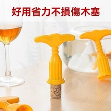 紅酒加大葡萄酒多功能開瓶器 塑料加厚酒器 手動家用起子 簡易啓瓶器, 1個, 【紅色】好用便宜,精品優選【紅酒開瓶器】1個裝