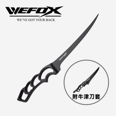 WEFOX 不銹鋼魚刀 附刀套, 1個