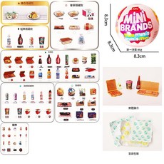 ZURU Mini Brands 迷你冰箱玩具 盲盒, 粉色 食玩球, 1個