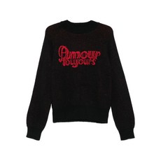 카르네볼렌테 로고 인타르시아 코튼 스웨터