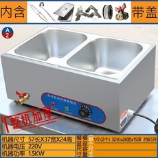 商用不銹鋼快餐保溫臺 電加熱保溫湯池 220V, 1個, A2二盆【捲邊盒子帶蓋】,經濟實用款