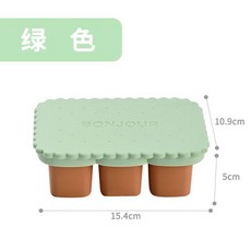 鉑金矽膠冰格 寶寶輔食模具盒 帶蓋分裝儲存盒, 綠色, 1個