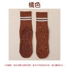 舒適包裹防滑瑜珈襪 運動襪 中筒止滑襪