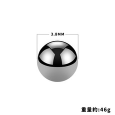 304不鏽鋼冰塊 威士忌冰磚 速凍保冰石, 1個, 銀色(圓形款)
