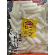 南園食品店 寧波年糕 小條狀 真空包 500g, 1個
